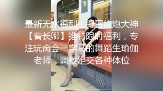 【汐汐最迷人】帅小伙和发育未完全的小妹妹啪啪，嫩妹子初尝人间之乐爽翻天，嫩控萝莉控必看