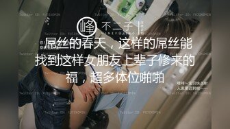 韩国高质量黑丝高跟情侣「henry_sera」「sarah579」OF私拍 魅惑黑丝挑逗鸡巴和毒龙服务1