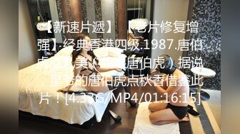 游乐场女厕全偷拍多位美女的极品美鲍鱼 (2)