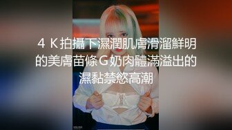 新解锁日系体育服美女掉掉【桃色校园2】男同学醒来看到在教室自慰的掉掉情不自禁X了她