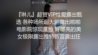  周末新片速递探花 玉面书生-约操型可爱大胸妹一枚干起来大白兔一晃一晃的