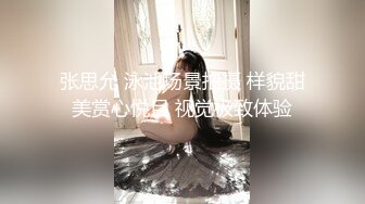 【新片速遞】 披肩发女神，模特身材全裸镜头前自慰，特写手指掰穴，小穴干净诱人