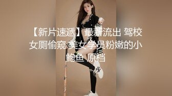 眼镜小哥网约几个骚妹子玩群P，燕肥环瘦黑丝高跟露脸好几个小姐姐换着玩，享受骚逼的口交，逮住 哪个草哪个