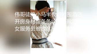 刮完痧拔完罐就想被我干的蜜桃臀2