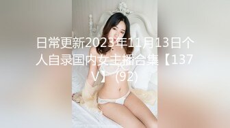 【新片速遞】   大奶少婦講約啪套路,見男的長得帥就喝酒裝喝多了,主動摸J8勾引,次日裝喝斷片