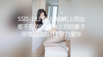 最新超推荐91大神专攻貌美萝莉少女▌唐伯虎 ▌白丝淫纹学妹女上位榨汁 大开M腿顶宫爆刺白虎小穴 姿势太棒了