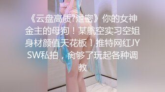 凡哥足疗探花上门操女技师舔屌口交活很不错,撕丝袜翘起大屁股后入撞击猛顶