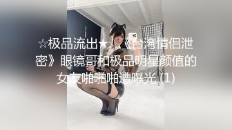 【MD-0165-7】少年阿宾第二季篇章七吾爱吾师