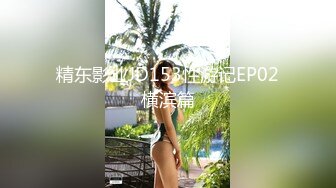 《嫩模私拍泄密》学院派系列！全是极品美乳长腿清纯大学生美眉，换衣时被偸拍摄影师加钱对着大长腿撸射无水4K原版全套 (4)