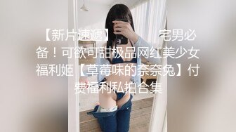 漂亮大奶美女吃鸡啪啪 啊啊 好舒服好爽 被小哥哥无套猛怼 精射奶子嘴巴清理棒棒