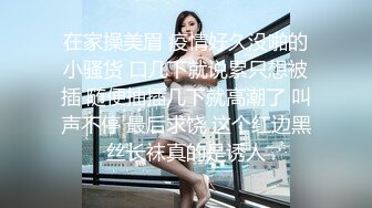 【小清新萌妹】✿脱下白色纯欲小内裤露出粉嫩无毛可爱白虎小嫩穴被大鸡巴哥哥疯狂冲刺，太爽了～好刺激呀～他非要拍摄