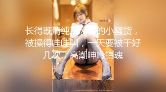 【新片速遞】  商场女厕全景偷拍多位高颜值小姐姐⭐各种小嫩鲍完美呈现