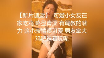 STP27225 【新人绿播女神下海 库宝宝】逆天颜值比明星都美 极品尤物外表之下还拥有这么一对G奶美乳，极品极品