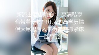  女神极品女友，颜值界的扛把子，先爬下给细腻交，无套后入，换了好多姿势，最后撸射在阴毛上真爽