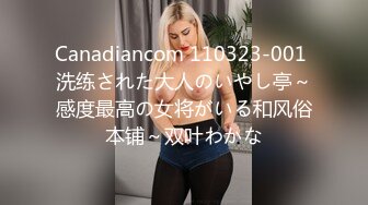 老哥探花约了个牛仔裤大奶少妇玩口交打飞机非常诱人