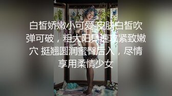 289_(sex)20231031_丸子甜甜酱