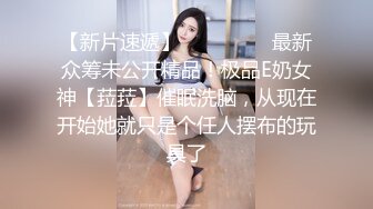 研究生在读的黑丝骚女友（无套求内射）