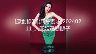 【AI明星换脸】AI- 杨颖 家居性感少妇 完美换脸，极品中的极品，值得收藏！