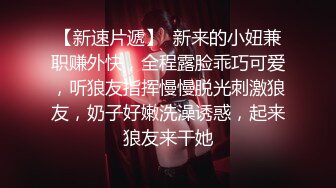 又是插出满满的白浆 老婆说想被更大的鸡巴操