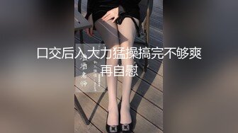 ✿美足性感女仆✿极品美足性感女仆足控必射！小脚丫真的太嫩了！粉嫩白虎美穴超紧举起来把她操到高潮！爽的全身发抖