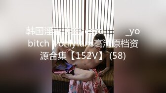 【AI换脸视频】刘亦菲 贤惠妻子为混蛋丈夫还债亲身肉偿债主