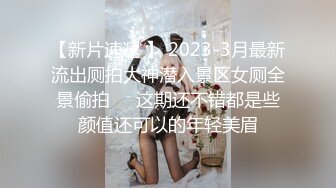 漂亮大奶少妇吃鸡啪啪 舒不舒服 啊啊舒服 鲍鱼菊花超粉嫩 被小哥哥大鸡吧多姿势猛怼 奶子哗哗