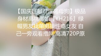 JDSY039 香蕉视频传媒 蕉点 足球宝贝化身床上魅魔 沫沫