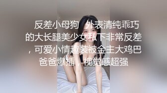 STP32068 起点传媒 性视界传媒 XSJYH04 操翻欲情故纵的陌生人 孟若羽 VIP0600