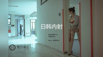 SAT0107 SA国际传媒 跟着我的AV闺蜜旅游趣 花东篇 EP05 艾莉丝 小遥 嘿尼