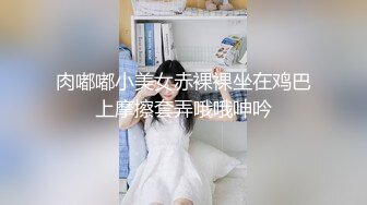 国产AV 星空无限传媒 XK8055 猫系女友 鱼幼微