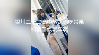 【甜甜小桃花】女仆装，白嫩小少妇，无美颜的镜头下也颇有几分姿色，这黑乎乎的阴毛 (2)