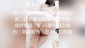 麻豆传媒-华人美女大战日籍男优直到高潮