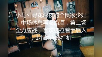 酒店浴室摄像头偷拍两个模特身材高颜值美乳美女互相搓澡