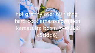 (HD1080P)(おじさんぽ)(fc3463104)正】プニマン美巨乳くるみちゃんに--飲ませて初3Pガチおじ精子孕ませ中出し!!!レビュートリプル特典付き！！！  (1)