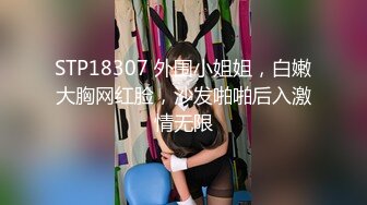 【极品❤️美少女】米娜学姐✨ 最新白虎名器01年在校大学生 婚纱新娘沦为哥哥性奴剧情淫慰 阳具速插蜜穴骚语挑逗 喷汁潮吹