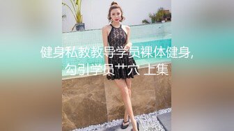 漂亮女员工上班玩手机被老板监控拍到被叫到办公室接受老板的肉棒惩罚 -小允儿