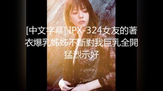 91呆哥 91呆哥系列005-宾馆艹风骚女主播33分钟高清1.2G原版