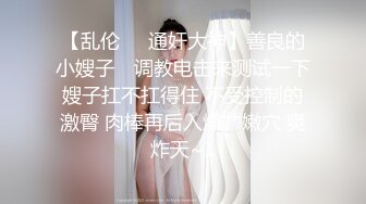 白虎粉B长腿极品反差小姐姐推特女神FMiu00粉丝群内部福利各种花式露出与爸爸们3P