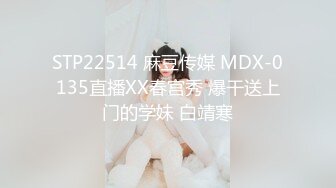 撸点极高【小酒窝长腿女神来袭】高挑完美身材，甜美颜神啊，劲舞很卖力