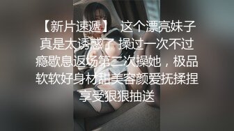  极品圆润美臀小少妇居家夫妻啪啪，跪着按头深喉插嘴，开档黑丝翘起大屁股后入