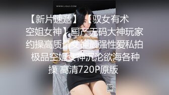 【乱伦❤️兄妹偷腥】爱上自己的妹妹✿ 久违与可爱妹妹激情抽插 圆润蜜乳欲罢不能 超湿后入我不行了哥哥~啊 内射蜜穴