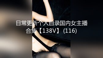 相当欧洲的女孩拿了一个漂亮的鸡巴 (64e6b64bde07d)