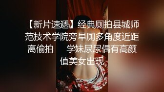 娇娇有点冷新人大白美乳妹子刚买假屌开箱试用，按摩器震动露奶子上位骑坐黑白网袜诱惑