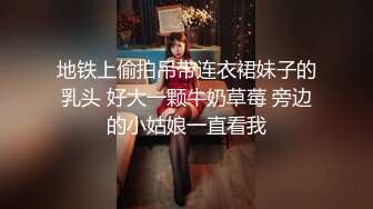 母狗的子宫被捣成这样 回家了还能用吗