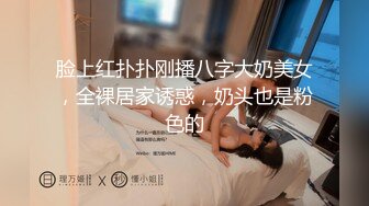 记者暗访 偏僻小县城一场挂羊头卖狗肉的 歌舞演出