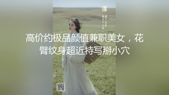 星空传媒 XKTC-028《同学的妈妈》让阿姨沦为我的胯下玩物