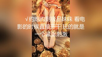 【新片速遞】 颜值奶妈❤️-草莓洛儿-❤️和网友聊骚’无套不内，爱深了你想生几个我都可以呀‘，阴道滴蜡烛，手指肉棒插逼，淫汁好浓烈！