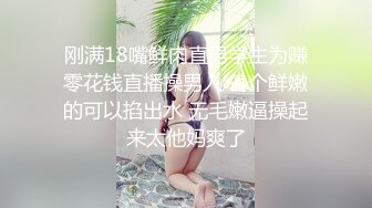 【新片速遞】 大奶黑丝美女辣妹伺候两个小哥激情啪啪，口交足交乳交，让小哥道具玩逼，无套抽插爆草，床上床下各种抽插[1.8G/MP4/01:41:00]