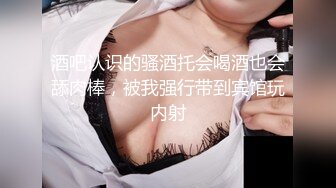 90后舞蹈老师炮友