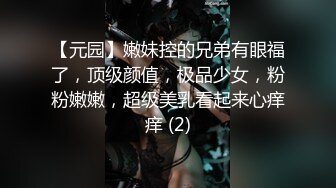 STP28286 校园萝莉被肥仔男友拉下海冲这颜值必须好好撸一发，奶子漂亮，69互品私处，美极了！ VIP0600